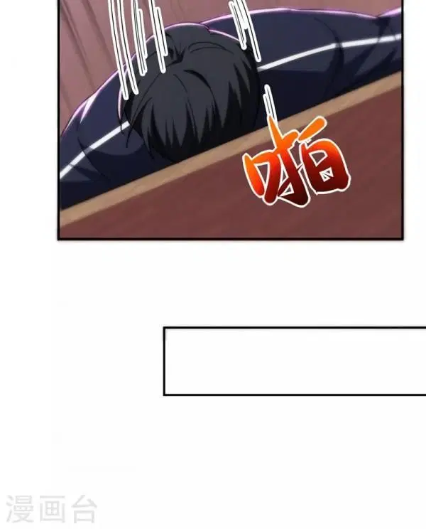 Page 3.001