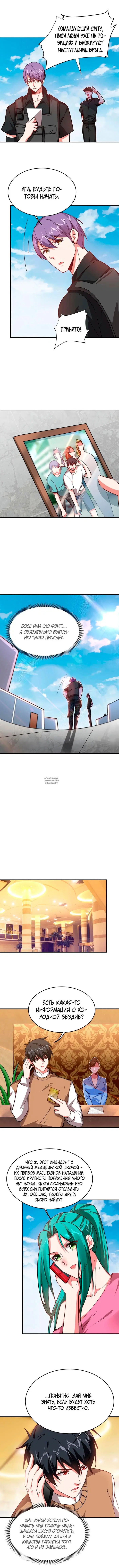 Page 3.000