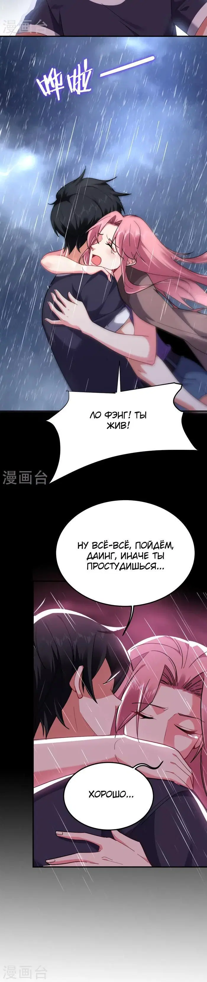 Page 3.001