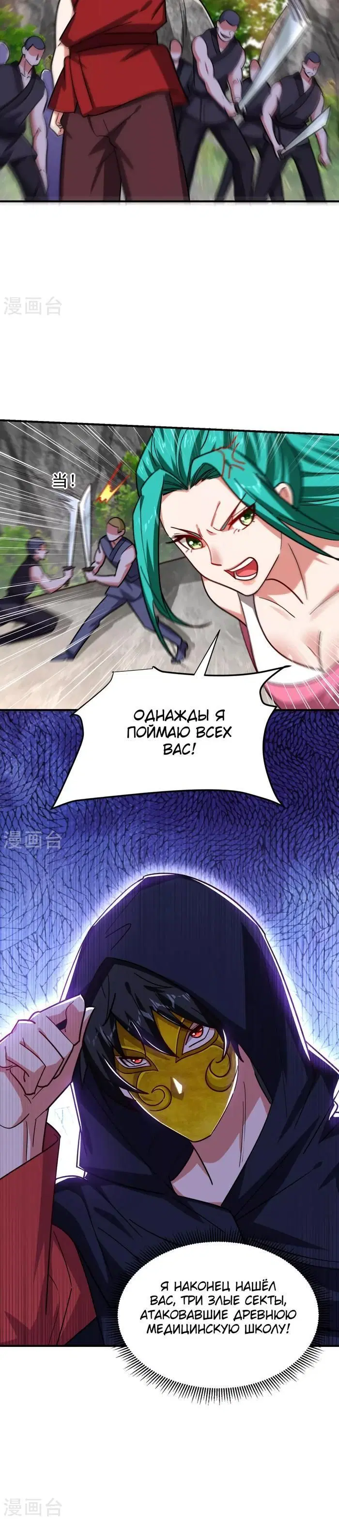 Page 3.001