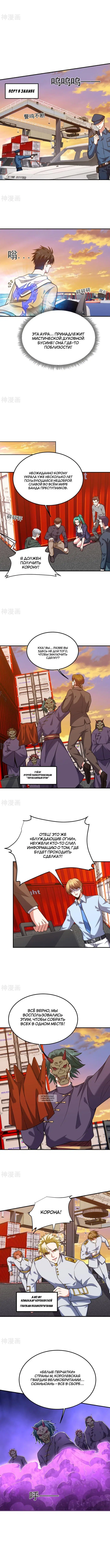 Page 3.000
