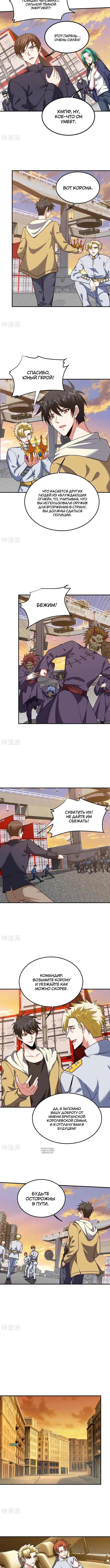 Page 3.000
