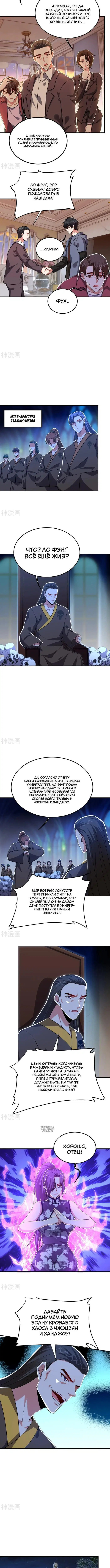 Page 3.000