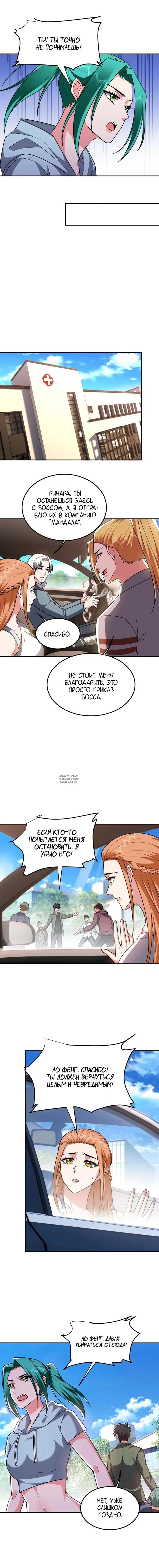 Page 3.000