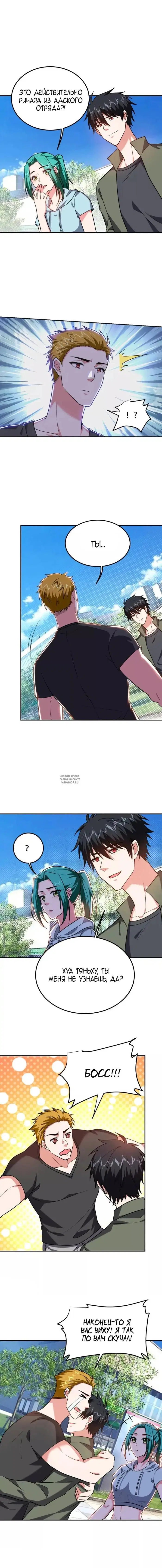 Page 3.000