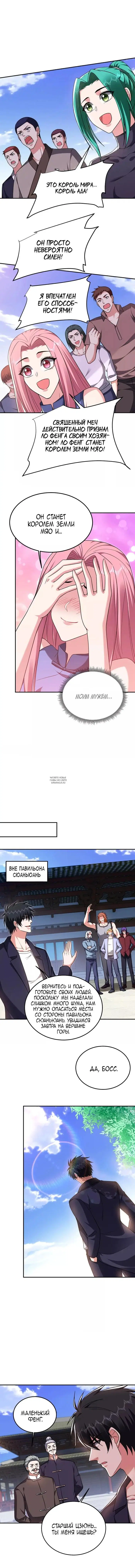 Page 3.000