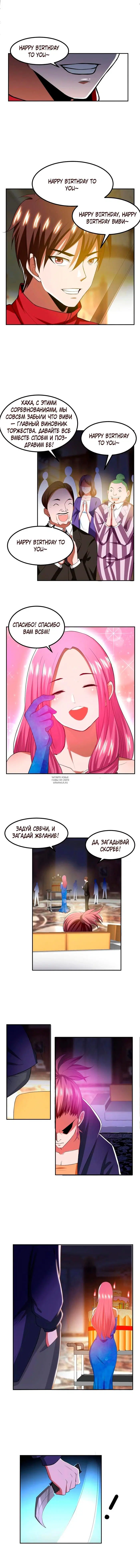 Page 4.000