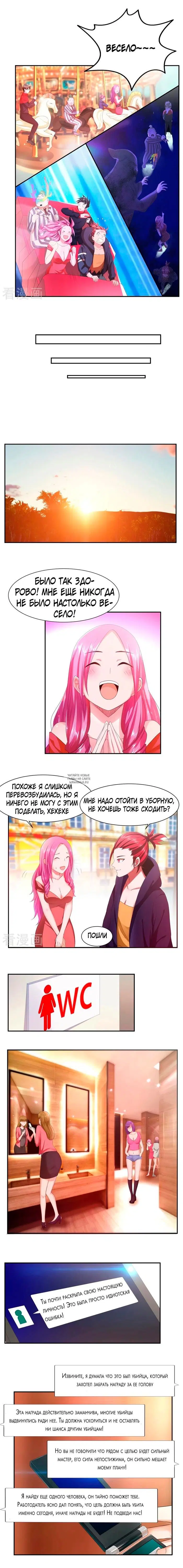 Page 4.000