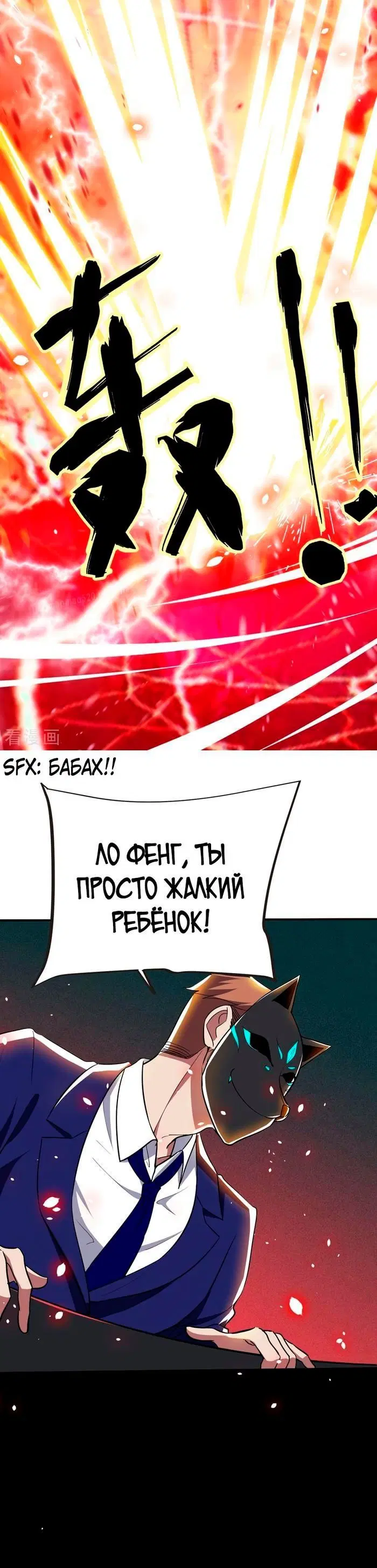 Page 4.002