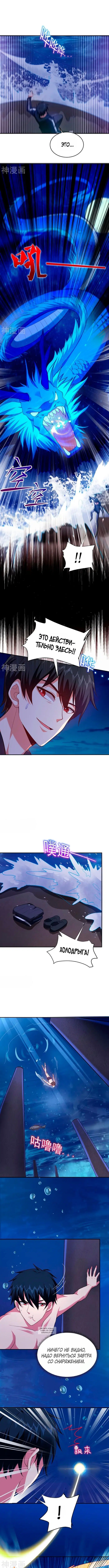 Page 4.000