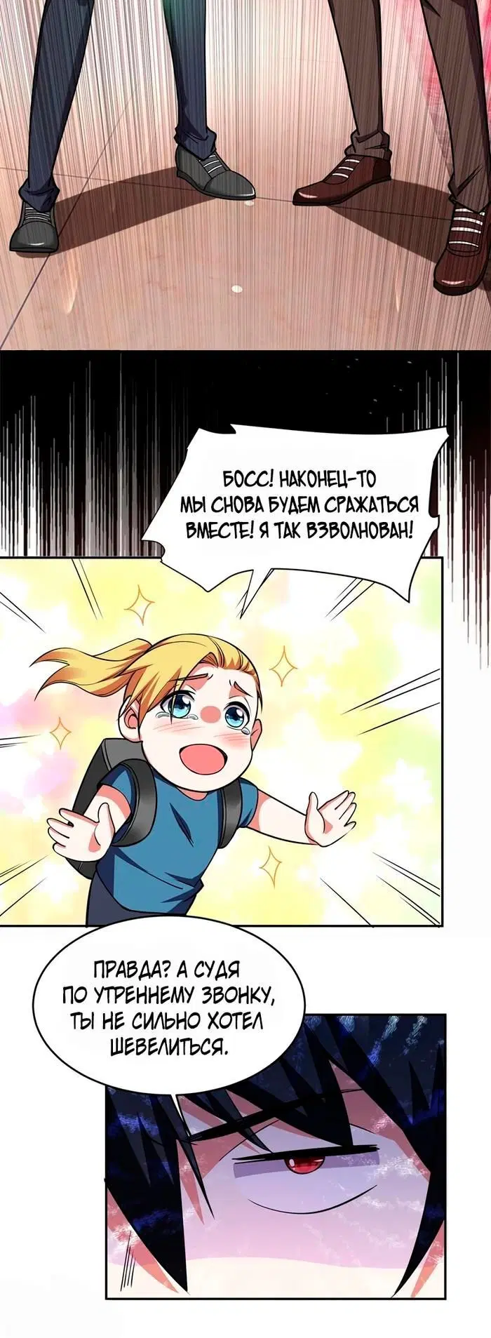 Page 4.001