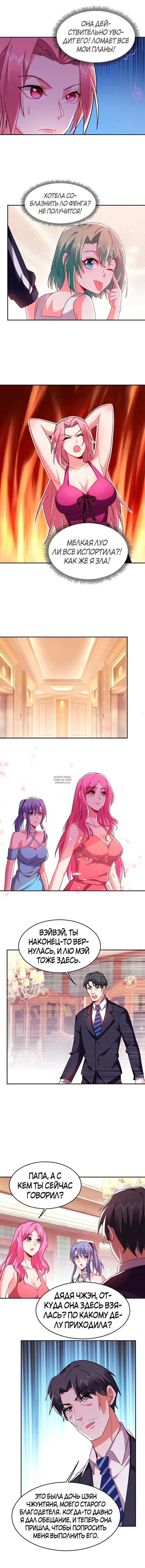 Page 4.000
