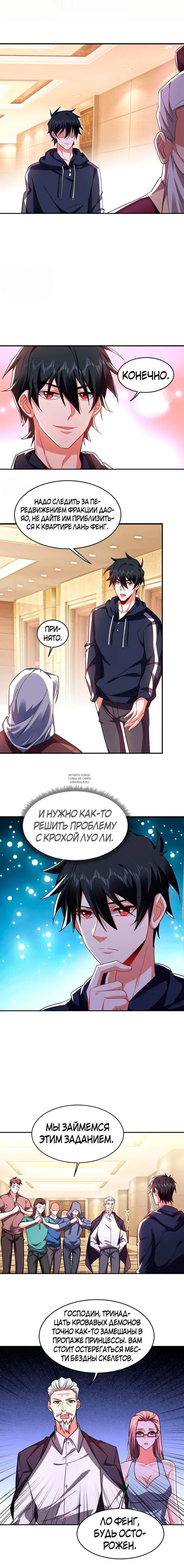 Page 4.000