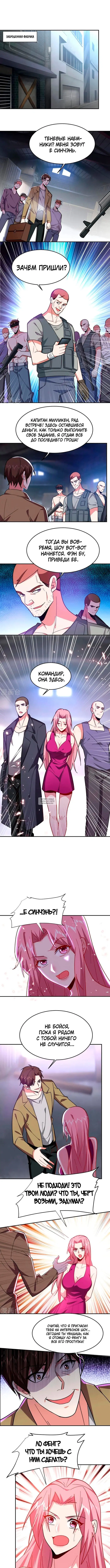 Page 4.000
