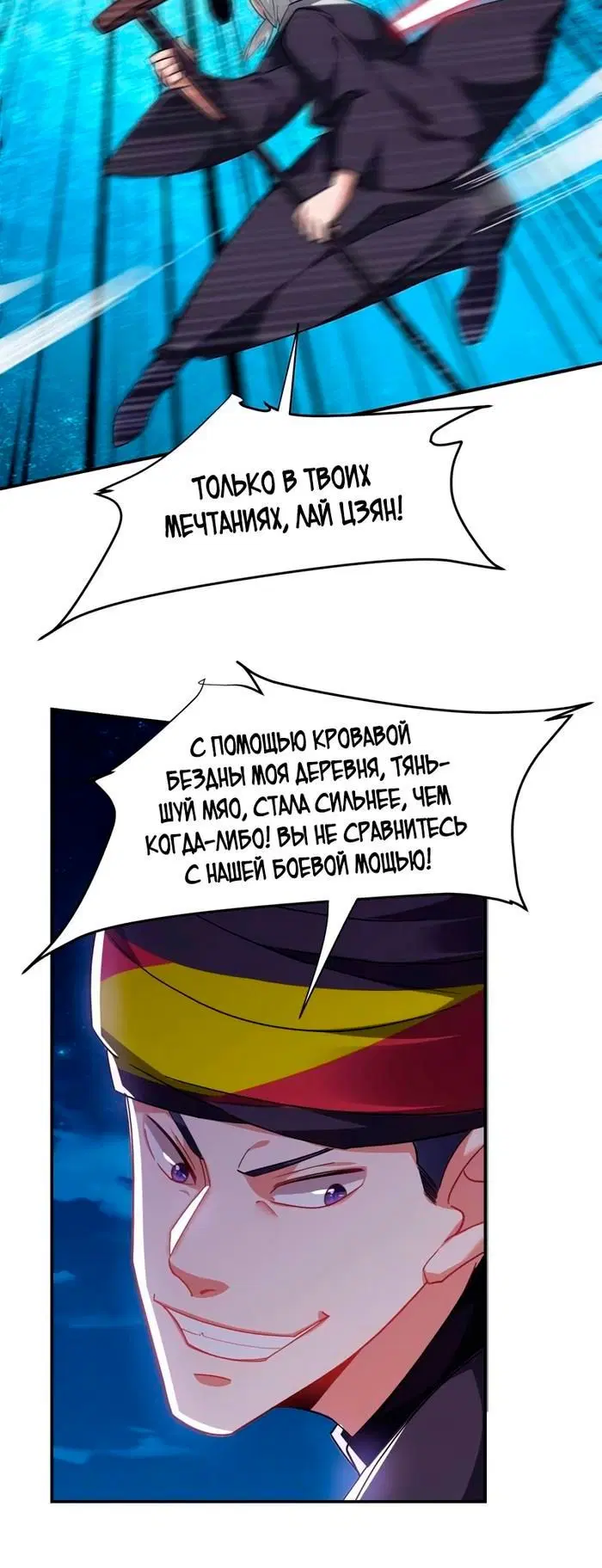 Page 4.001