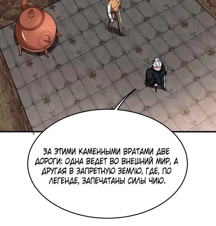 Page 4.001
