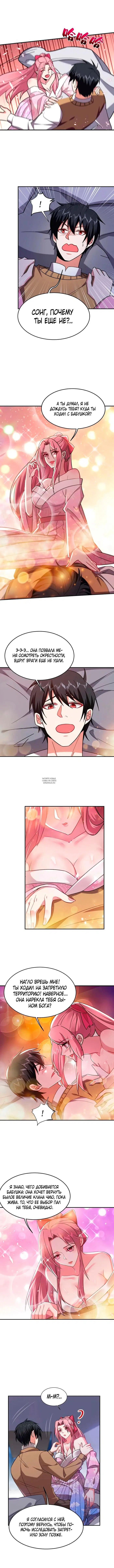 Page 4.000