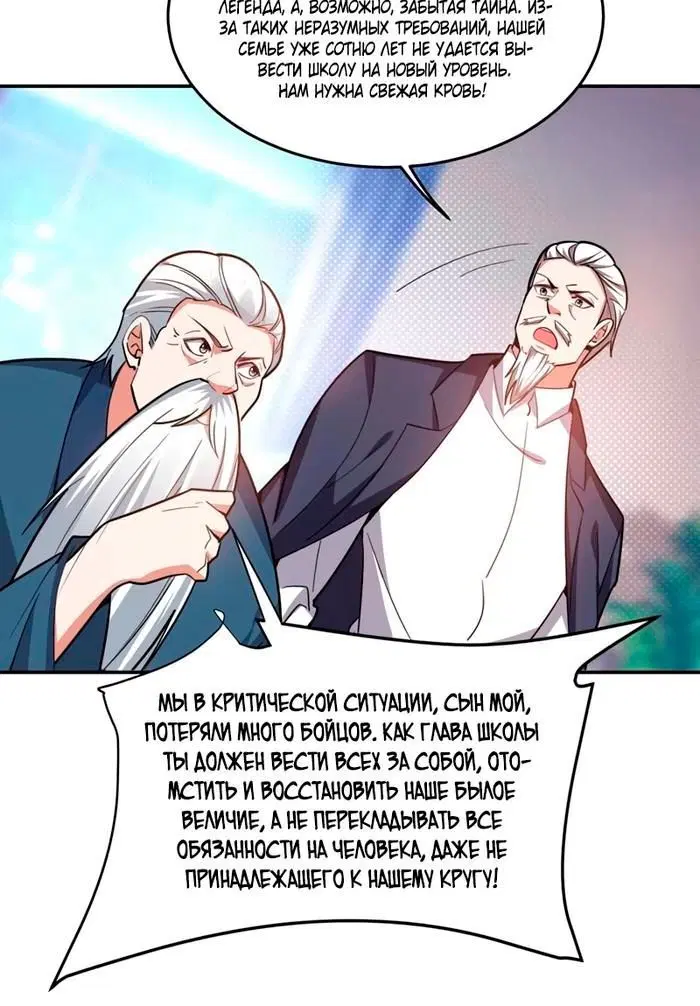 Page 4.001