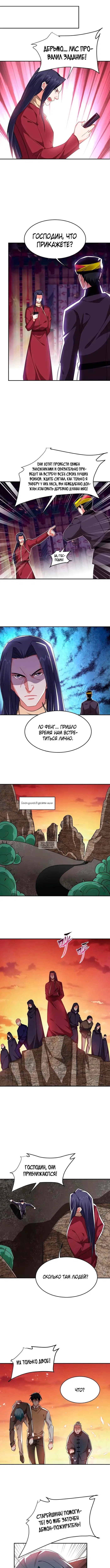 Page 4.000