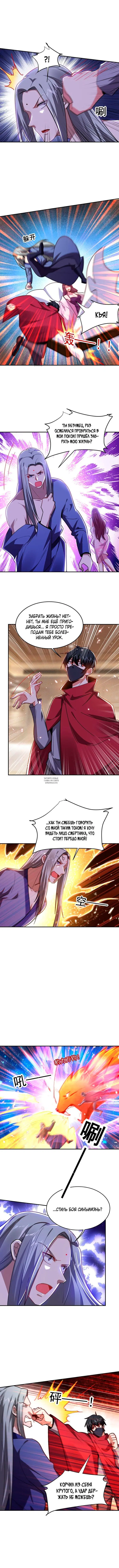 Page 4.000