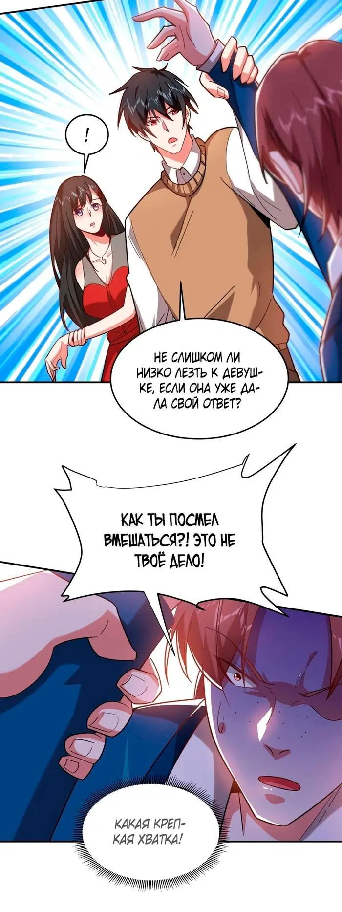 Page 4.001