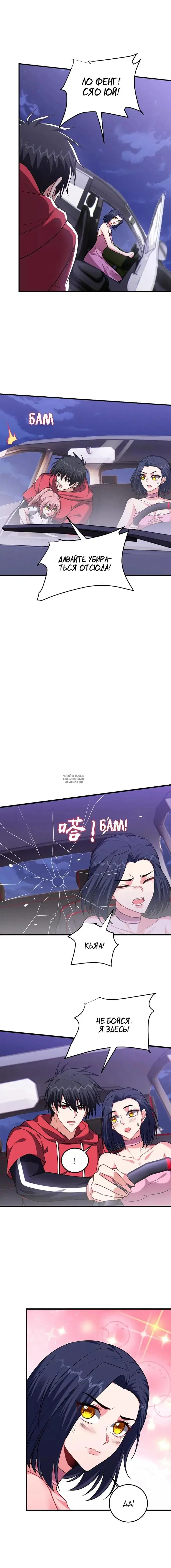 Page 4.000