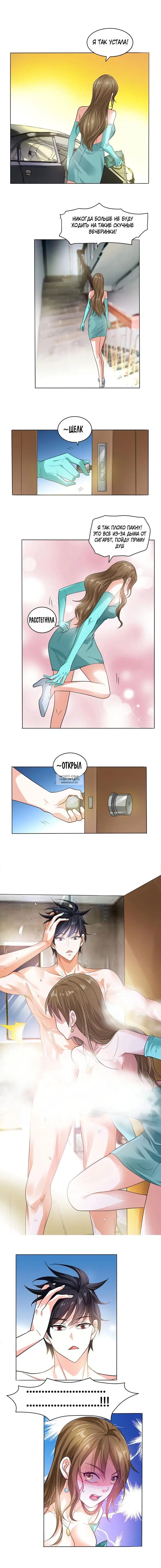 Page 5.000