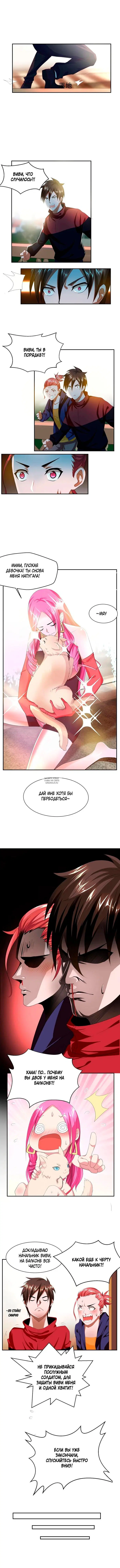 Page 5.000