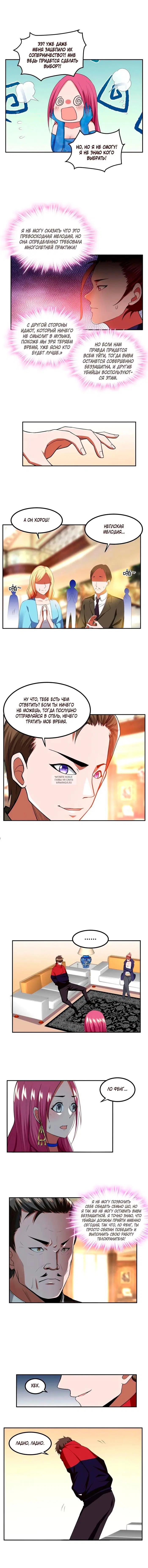 Page 5.000