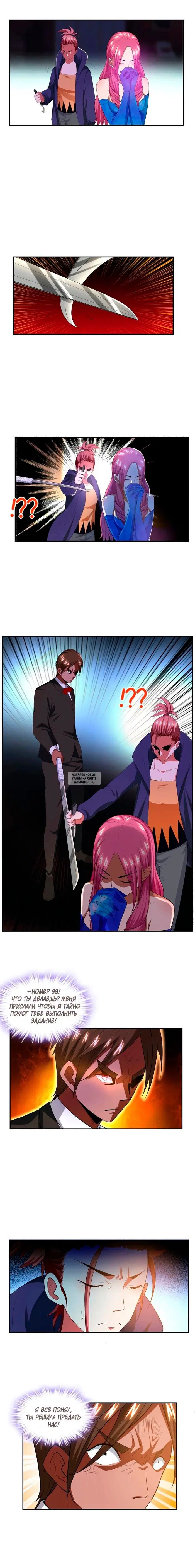 Page 5.000