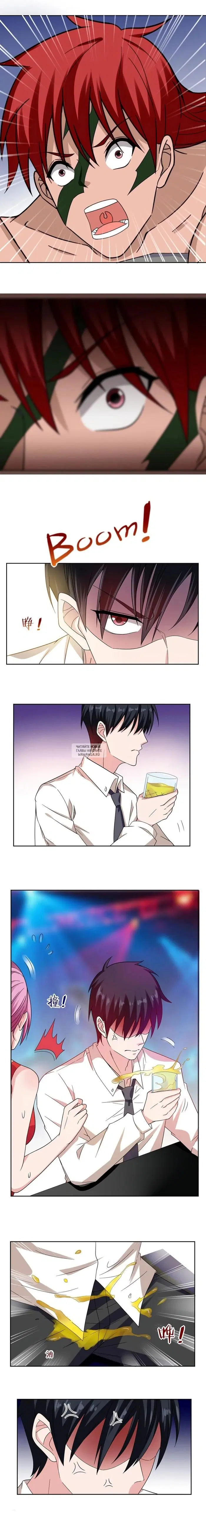 Page 5.000