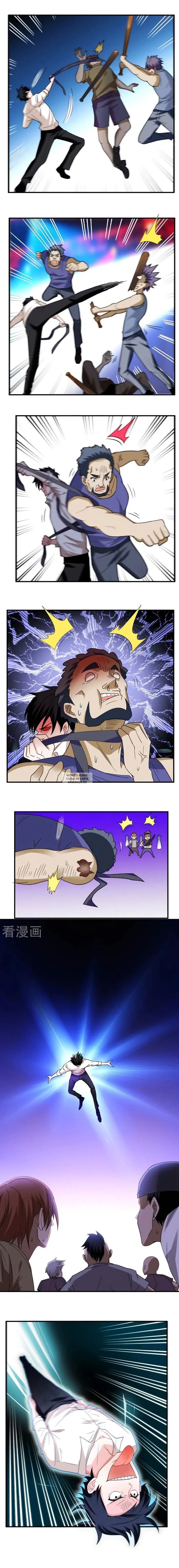 Page 5.000