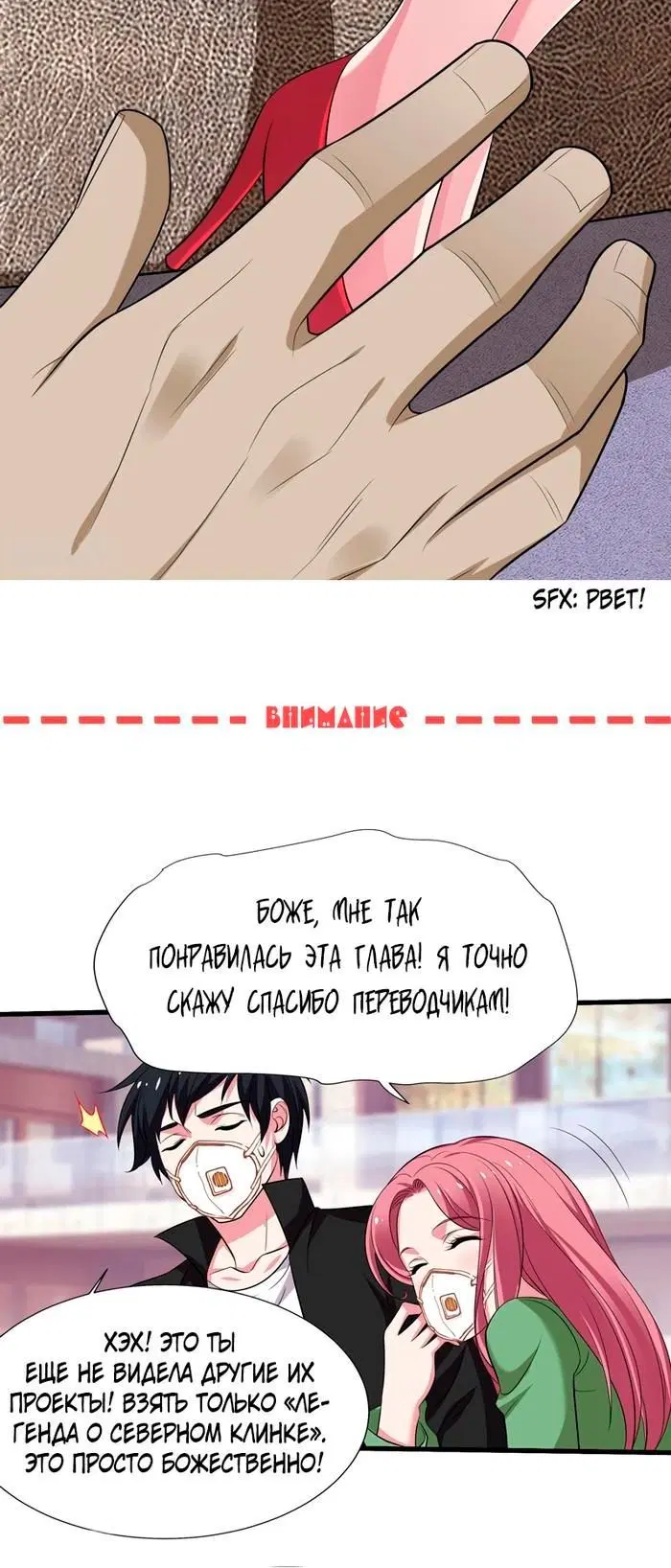 Page 5.001