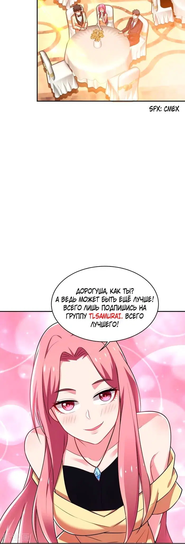 Page 5.001