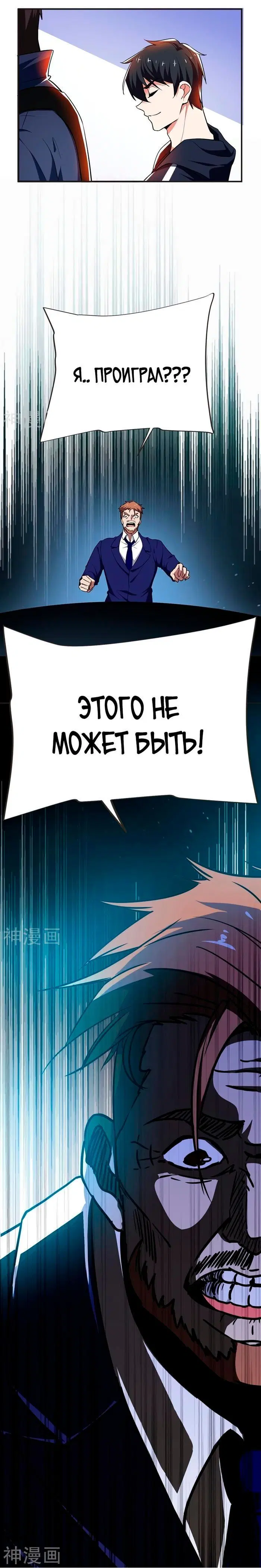 Page 5.001