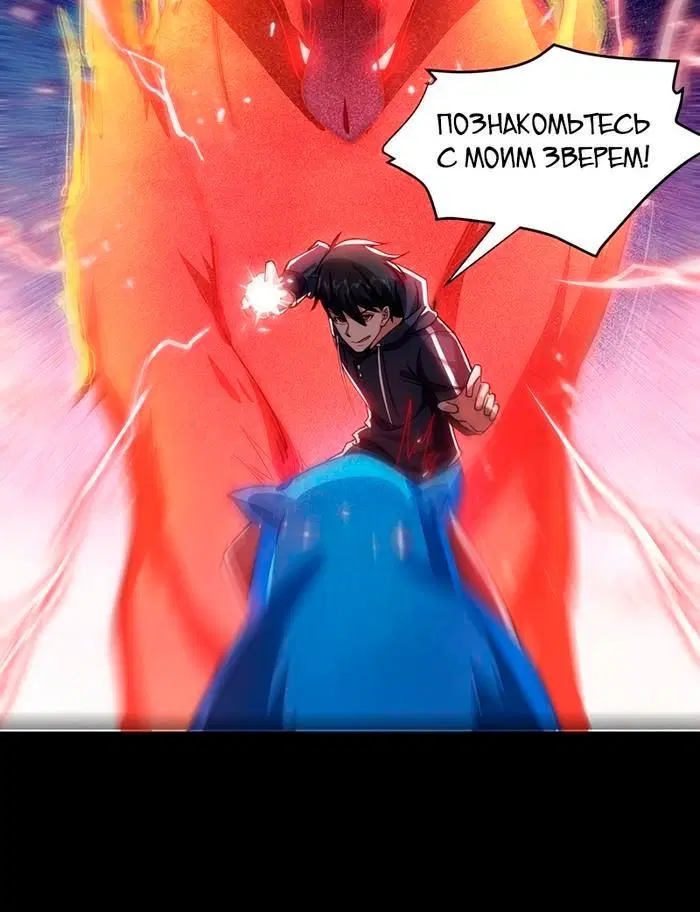 Page 5.001