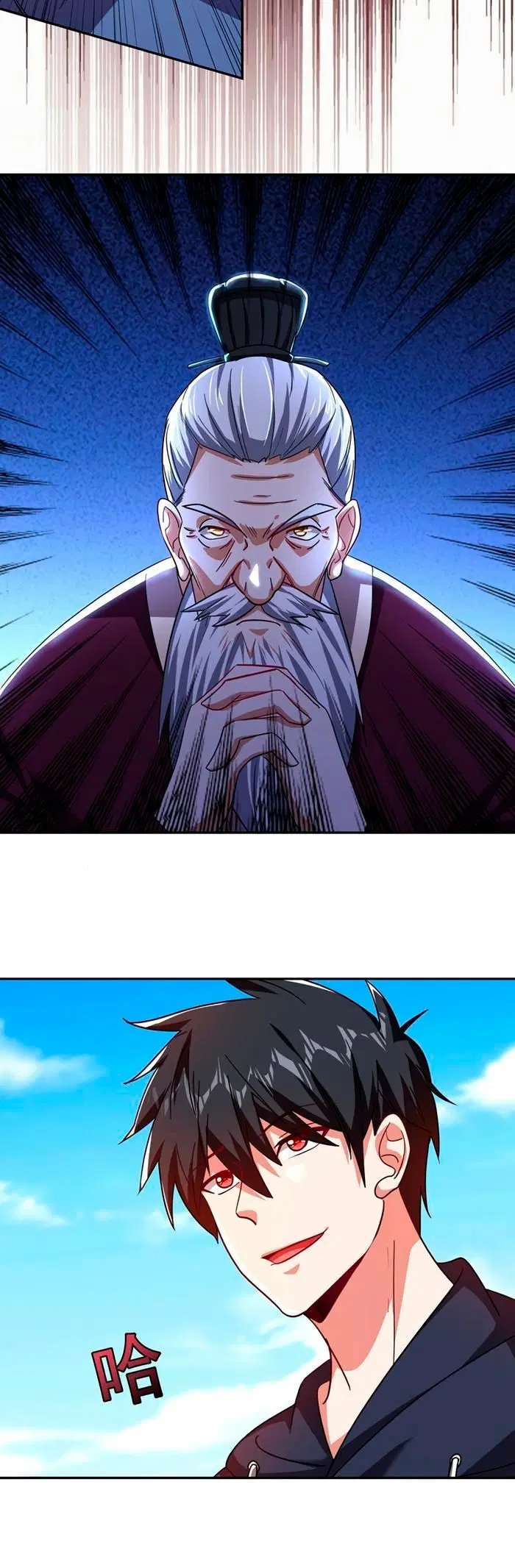 Page 5.001