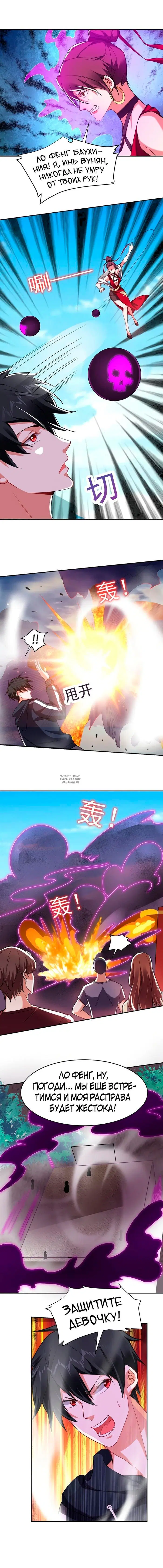 Page 5.000