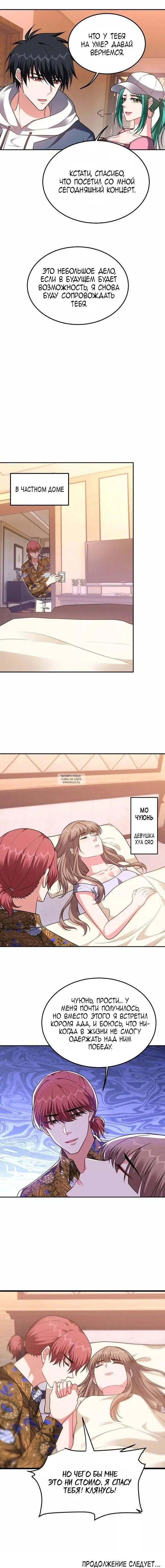 Page 6.000