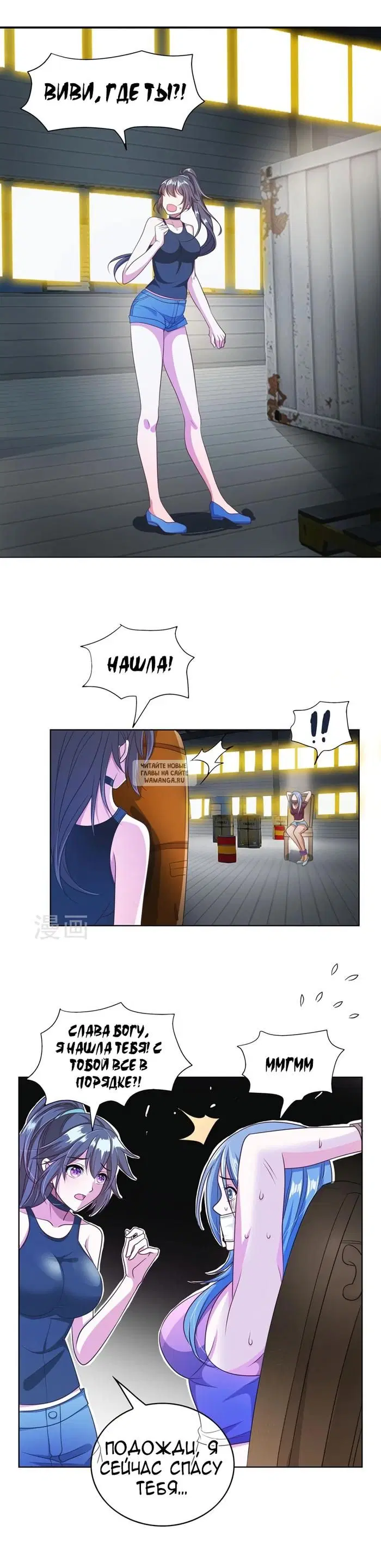 Page 8.000