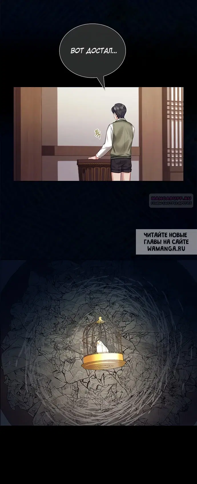 Page 15.000