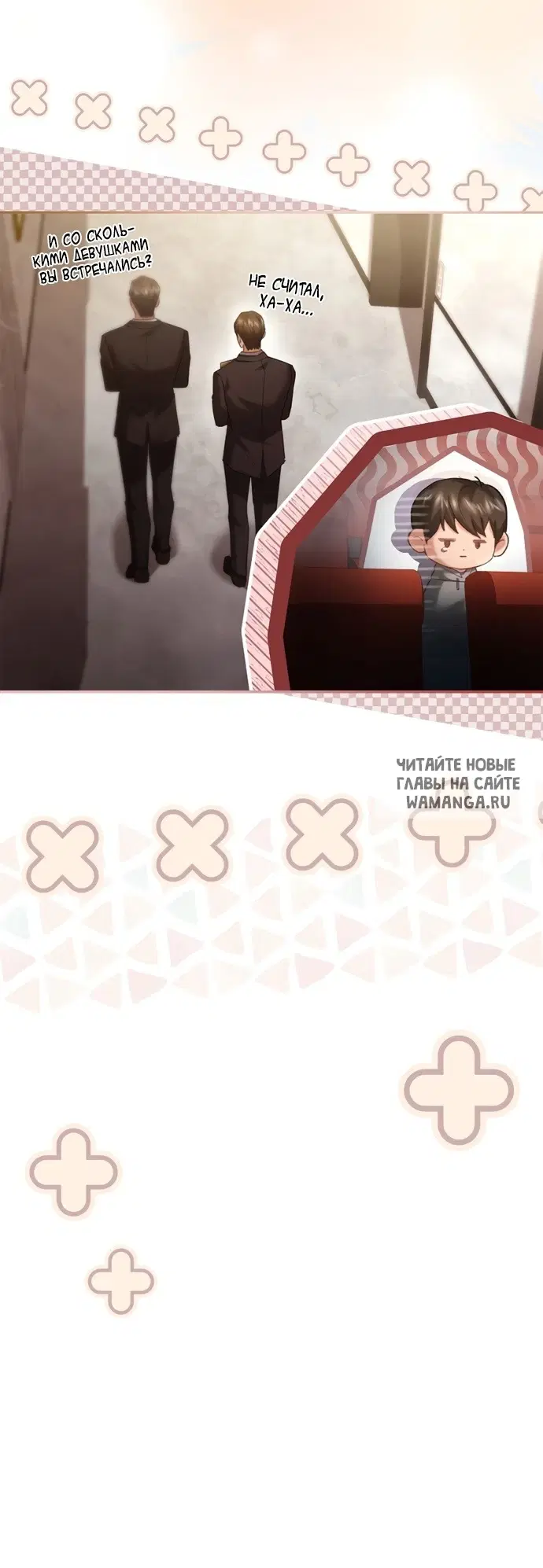 Page 15.000