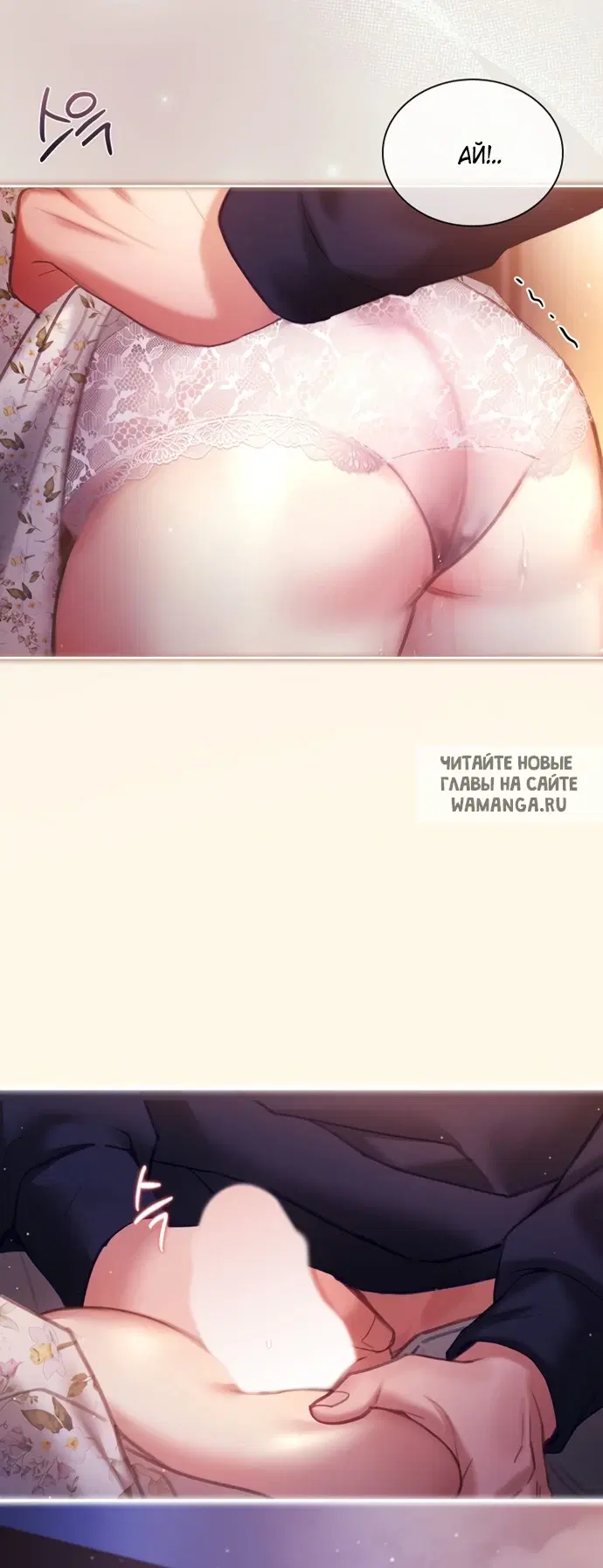 Page 16.000