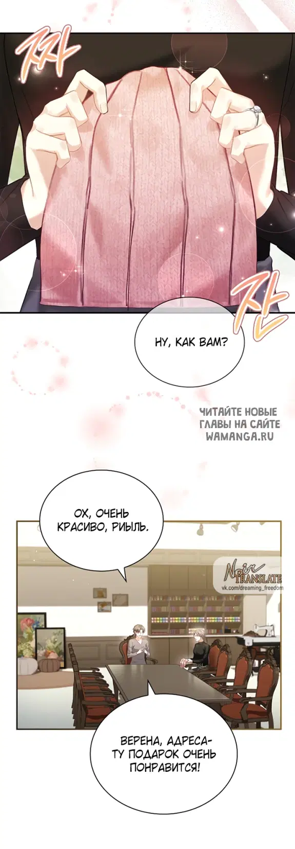 Page 17.000
