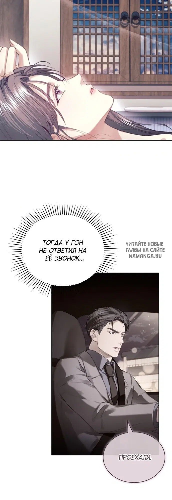 Page 19.000