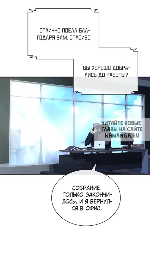 Page 19.000