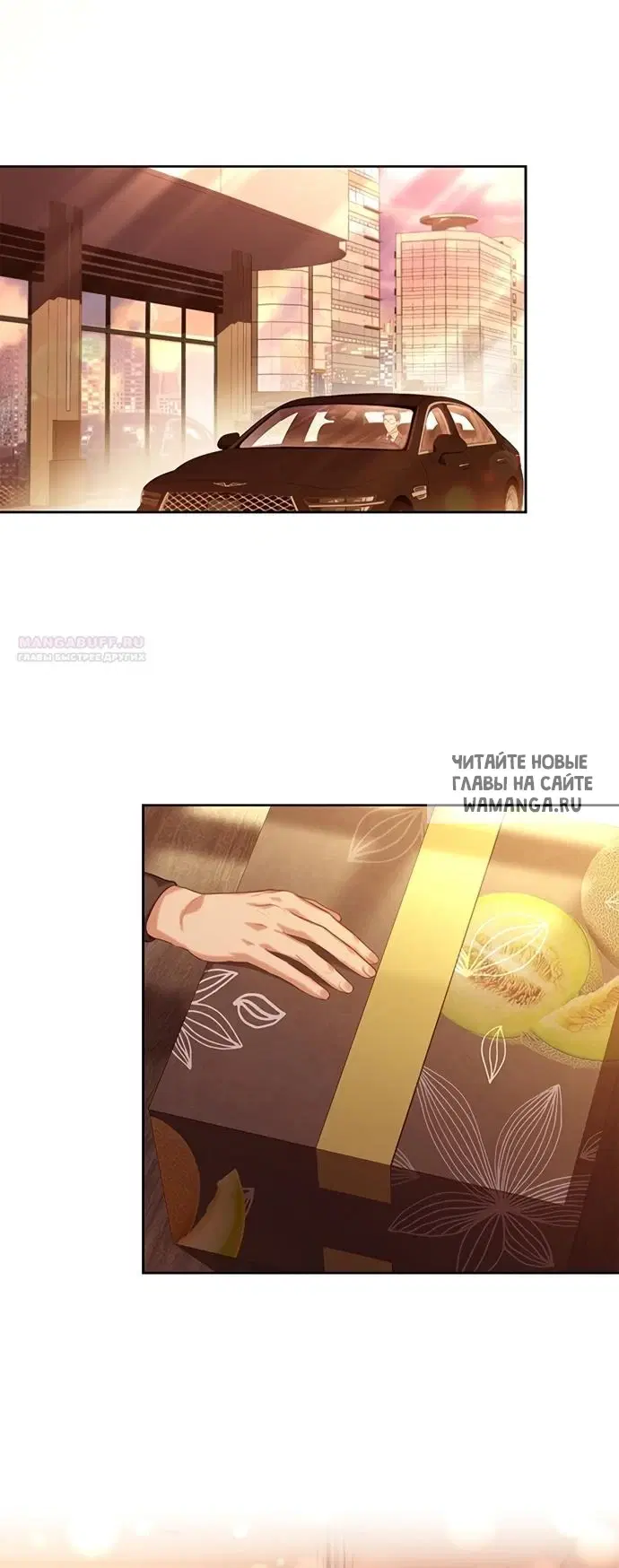 Page 10.000