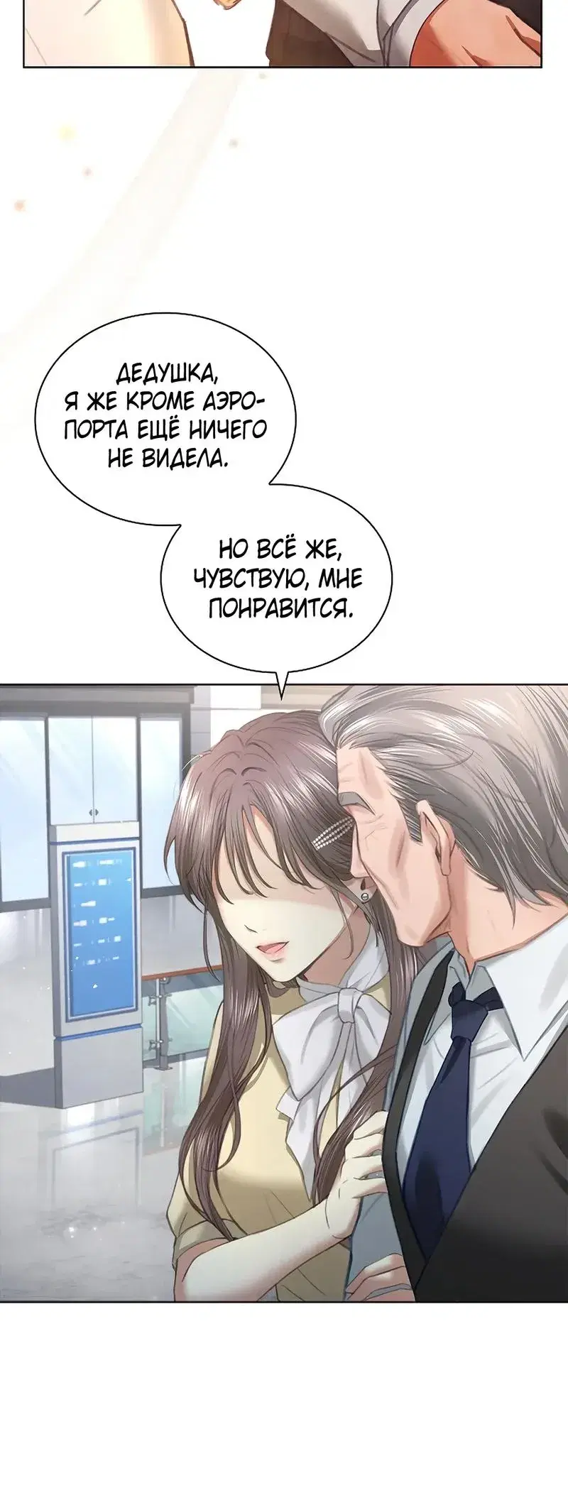 Page 1.001