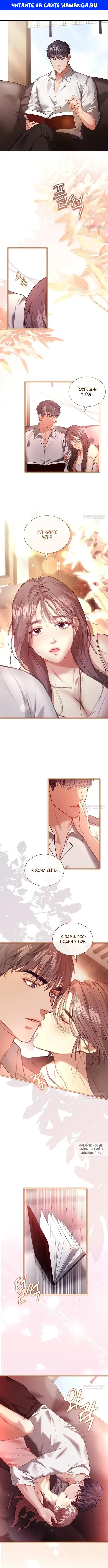 Page 1.000