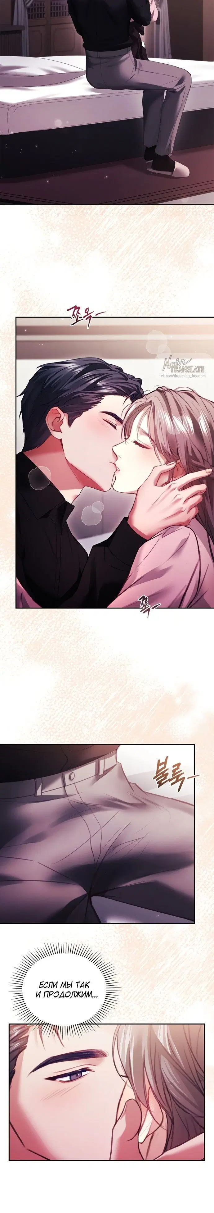 Page 1.001